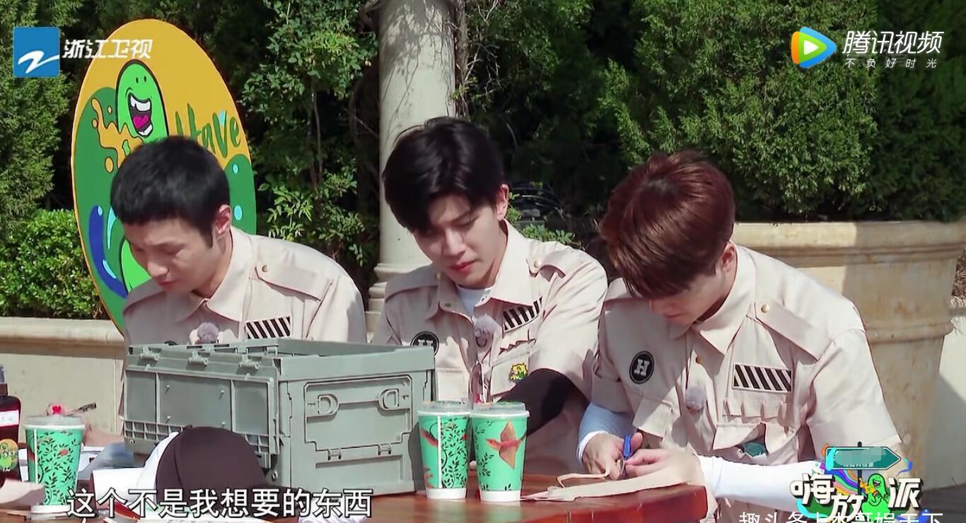 是真的吗|跑男团队操刀，李荣浩王嘉尔任嘉伦助阵，这样的综艺为什么不爆？