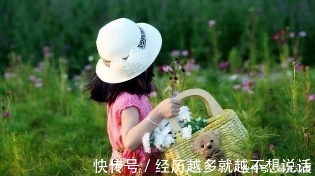 情商|情商低的孩子,经常说这四句话,尤其是第一句,家长不容忽视