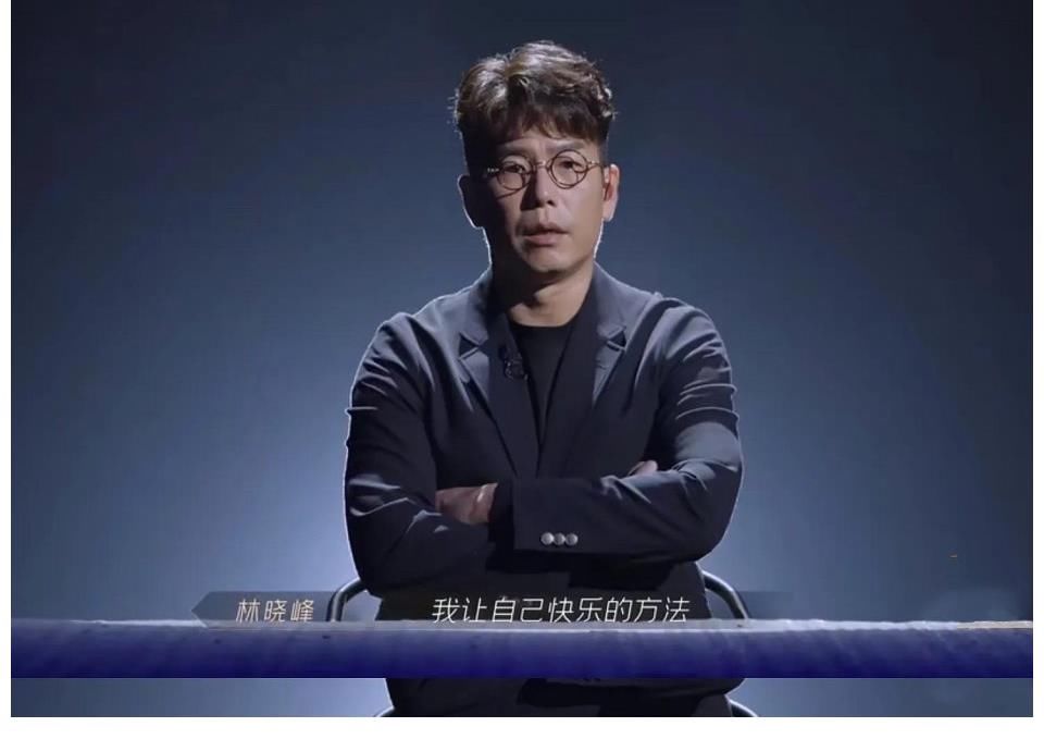 《哥哥》如约而至:你对快乐如何理解?哥哥们的回答亮了