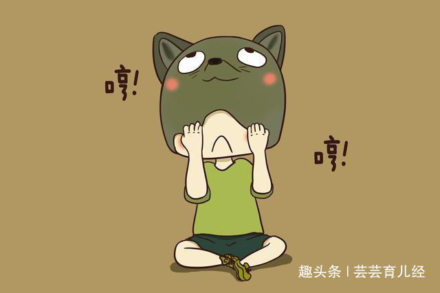 小棉袄|孩子被责骂后常有的四个表现,第一种情商高,最后一种则让人心疼
