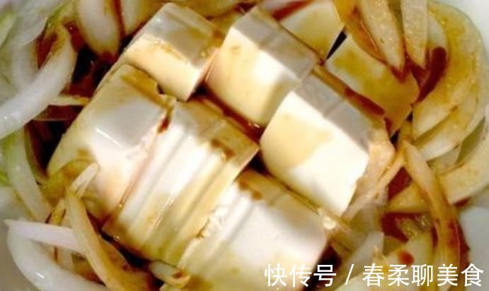 草酸|忠告:豆腐健康也不能乱吃,尤其不适合搭配5物,越早知道越好