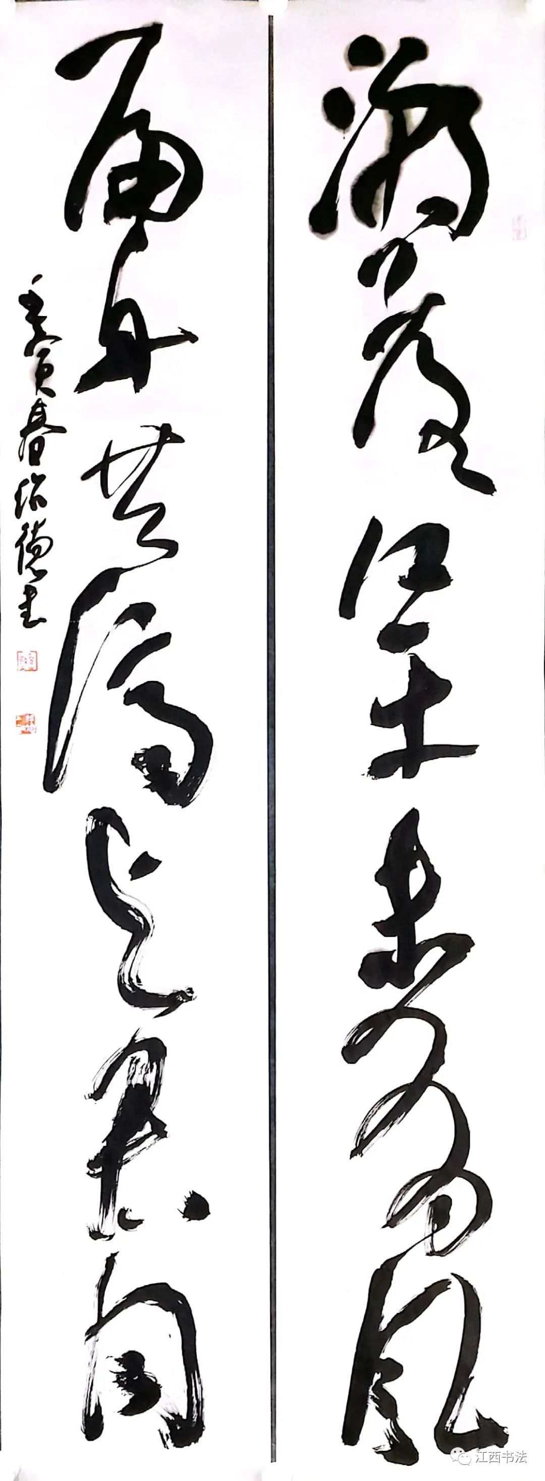 姚绍德.jpg 图片