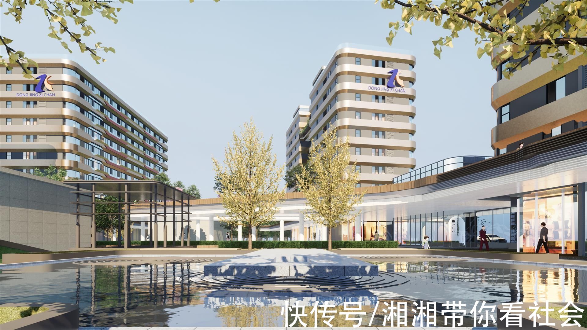 洞泾镇|上海松江又一保障性租赁住房开工，至2025年筹建保障性租赁住房5.7万套