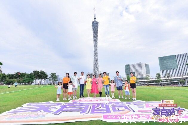 喜粵tv|酷寶巴士正式開啟！快上車吧