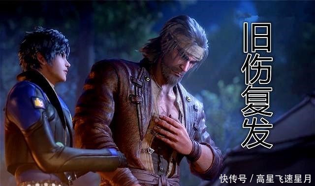 阿銀|斗羅大陸唐昊被過度吹捧,成名之戰損失慘重,靠虛名維持存在感