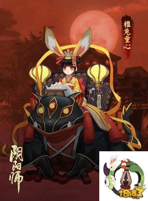 山兔大暴走攻略