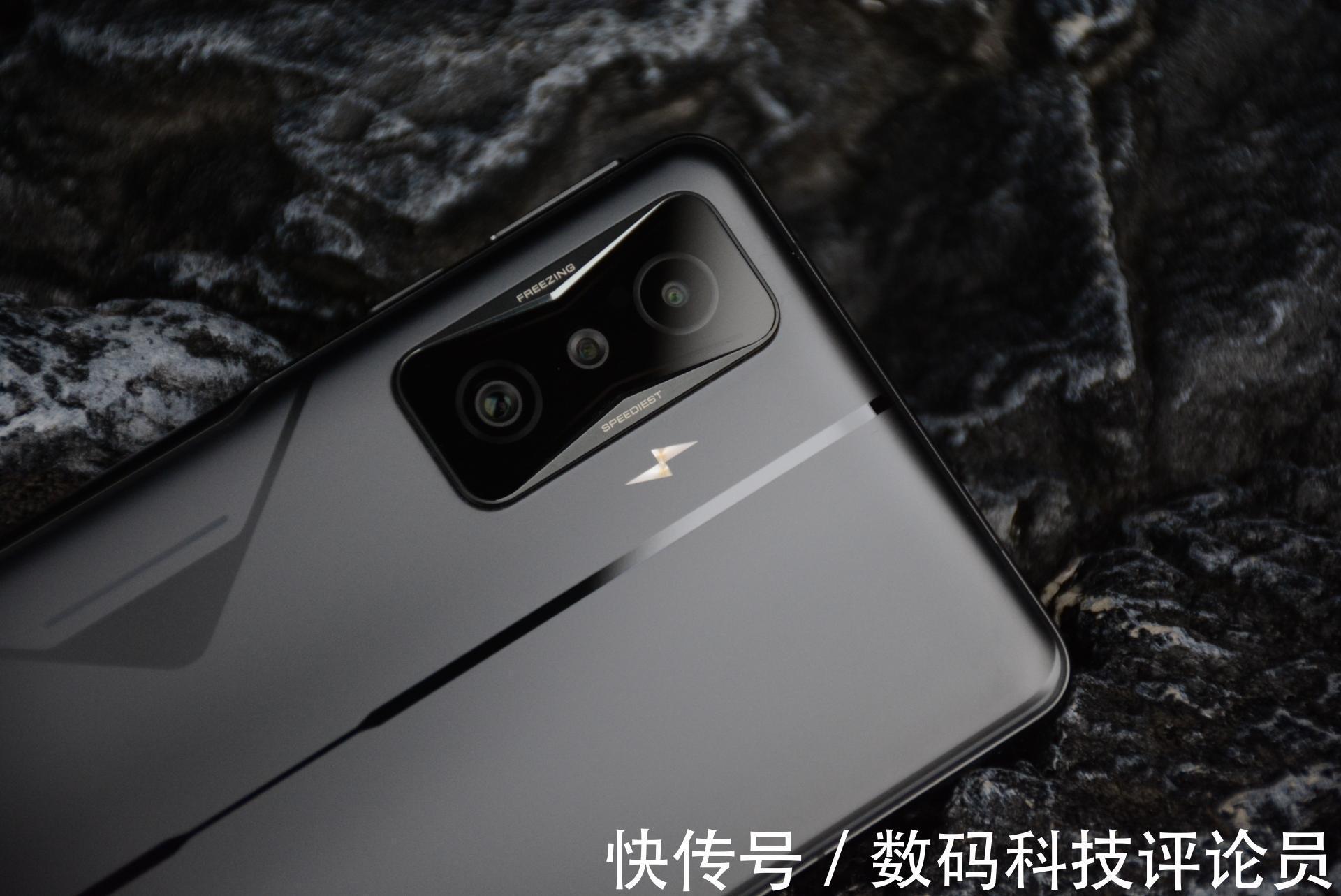 游戏手机|低端看性能，高端看散热——Redmi K50电竞版体验