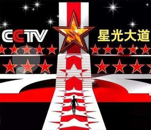 从“草根歌手”到郭兰英爱徒，从当红明星到万人唾骂，阿宝怎么了