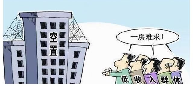 楼市|楼市观察：买房要避开这六类，很多人不清楚，入手后发现要贬值了