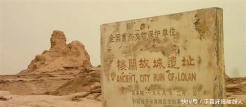 汉书西域传|此国人口不足2万,却多次劫杀我国大使,这个中国人放出狠招!