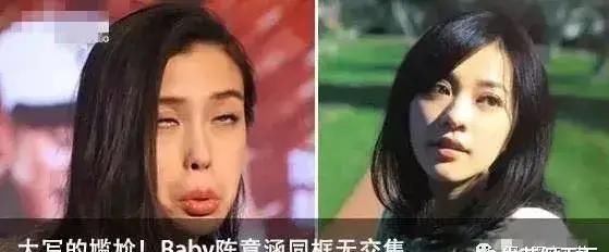 鼻姐|说妹妹绿茶，姐姐也不是小白花啊...