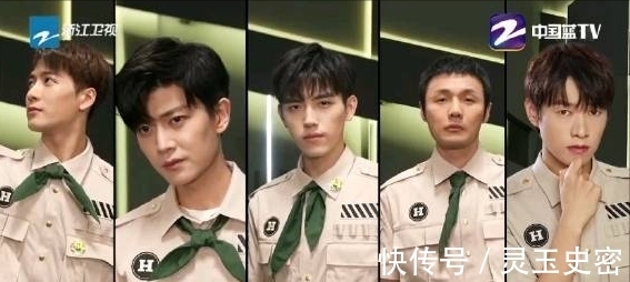 姚譯添|姚譯添新綜藝《嗨放派》即將來襲，5大男神加盟，陣容期待了