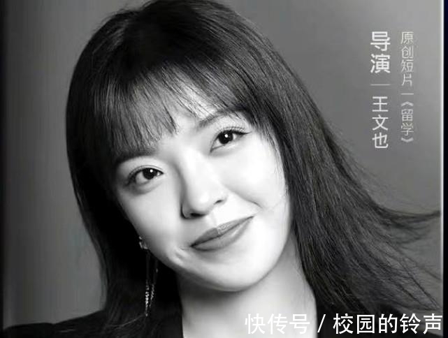 姚安娜王文也首秀综艺差别之大,一个求稳一个冒险,究竟谁更机智