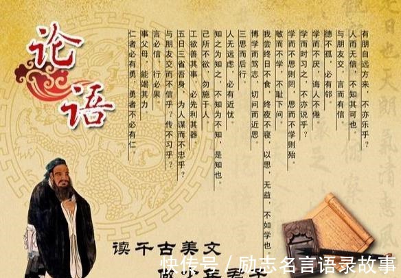 |除了杀人放火,水浒传也有很多搞笑的话语!