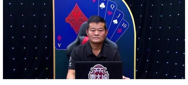 征途尚未结束,今晚他能否勇夺四期擂主