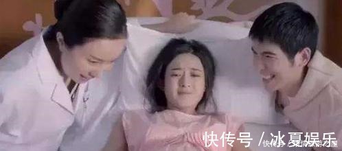 小生命|为何分娩时产房总是“冷飕飕”的医生不会主动说，但孕妈要了解