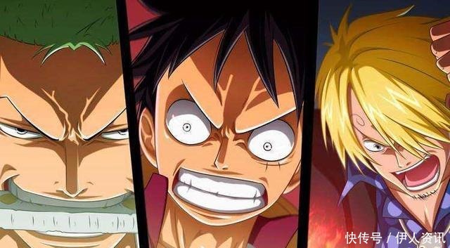 官方|海贼王 官方证实山治即将穿上战斗服为路飞保驾护航实力超越伽治