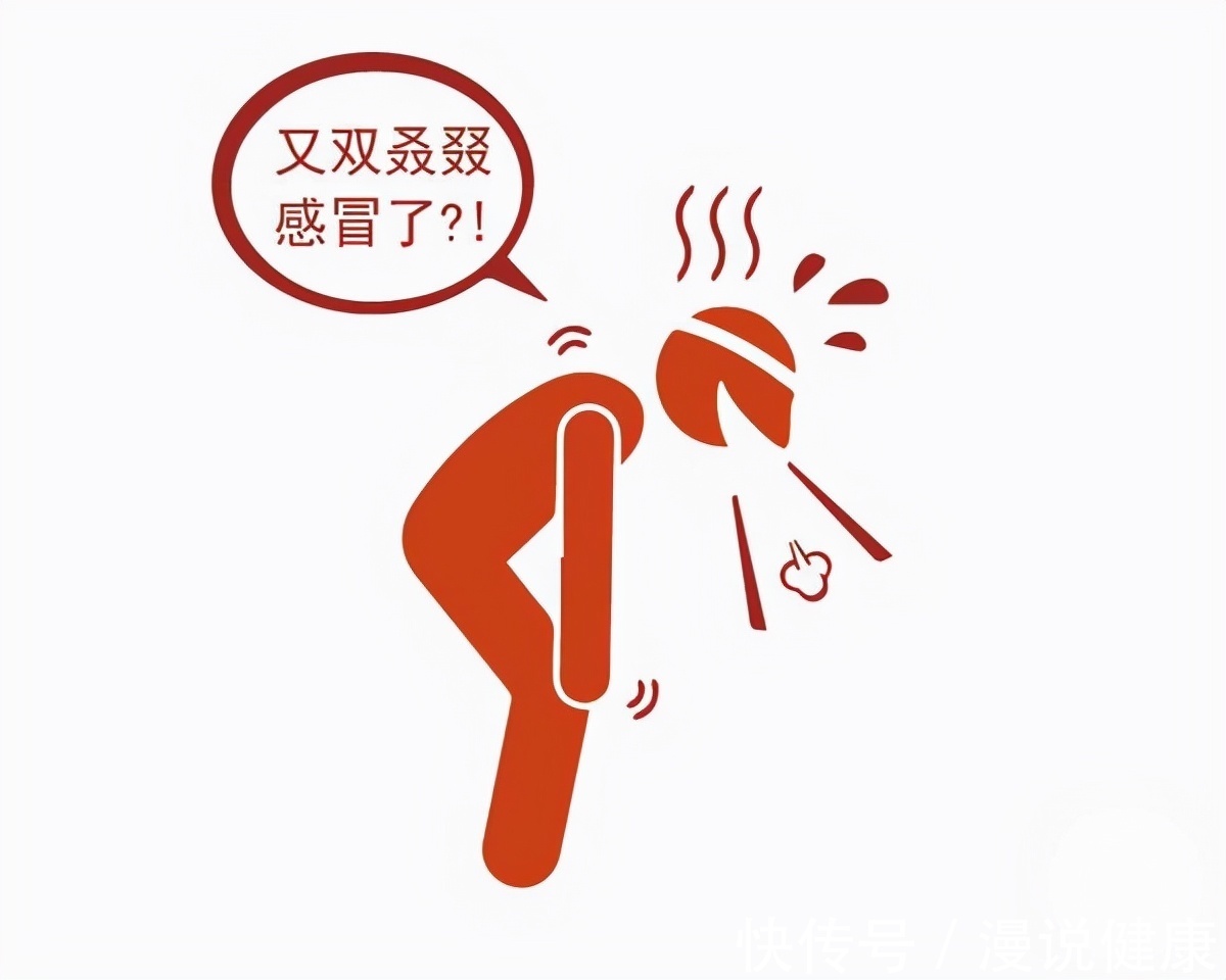 普通感冒|一年平均感冒次数2-4次?对抗普通感冒,多喝水是否就能治愈?