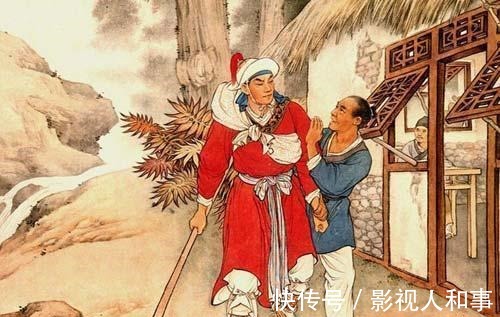 林冲&赢了江湖输掉人生,梁山第一高手的经历,真像现实中的你我!