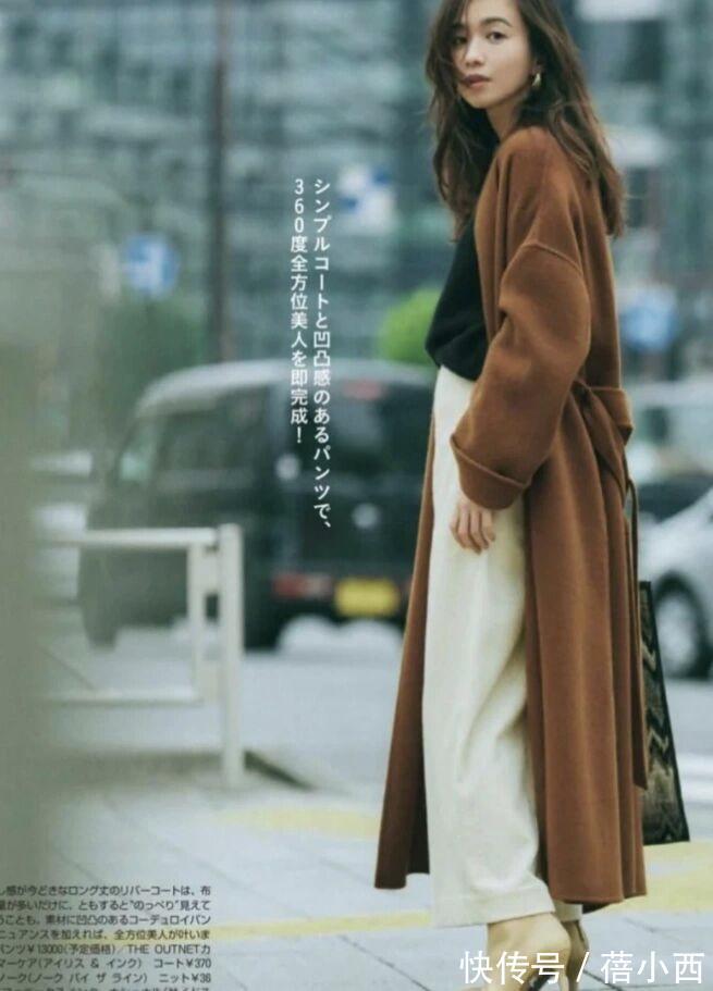 穿搭 摆脱路人感!来学日系风“大衣穿搭”,每一套都好喜欢!