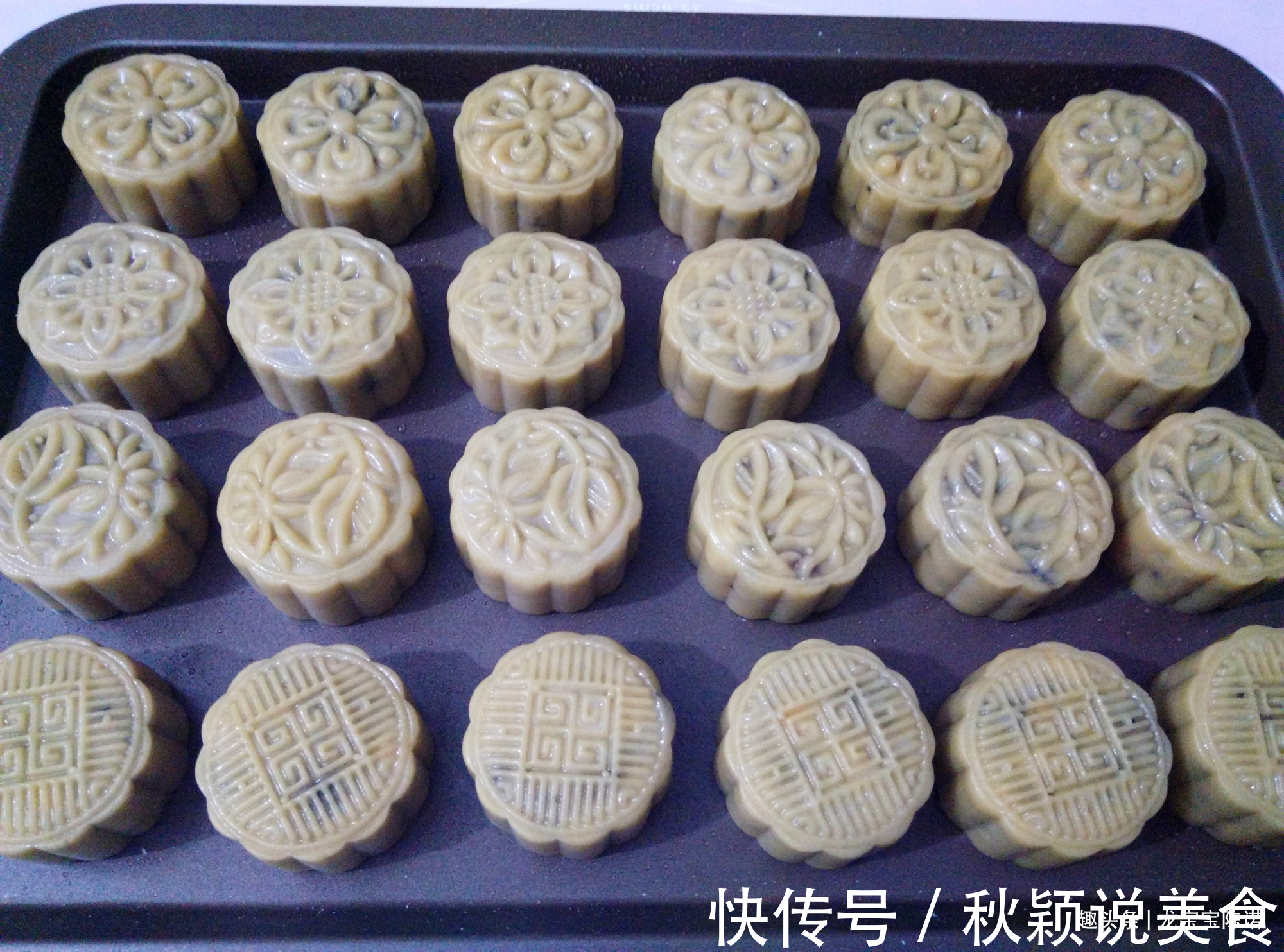 自制五仁馅月饼，放白糖还是红糖，区别很大，别放错了