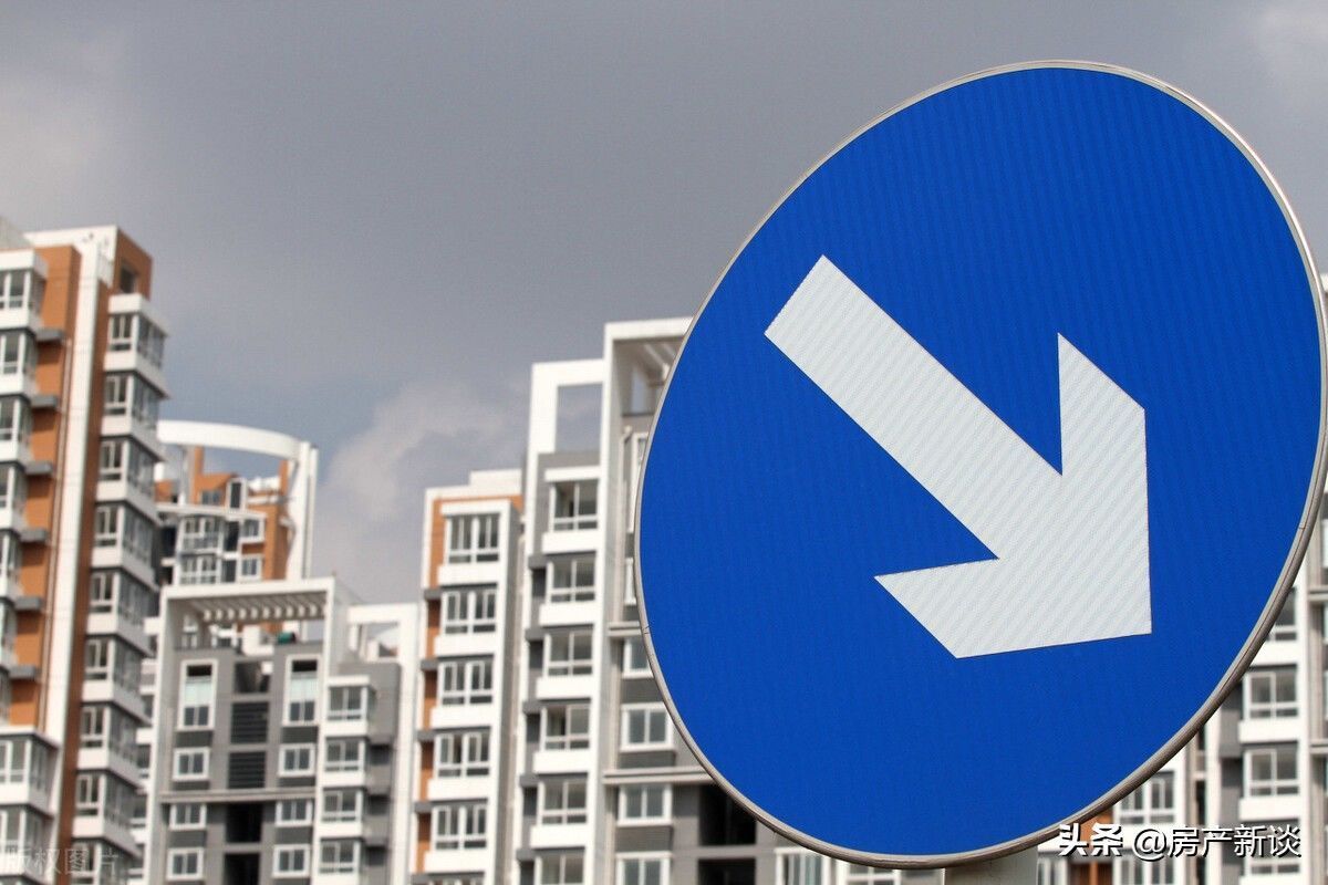 房企|不要再误判未来一两年楼市,准备买房的人,可以先看看这3条建议