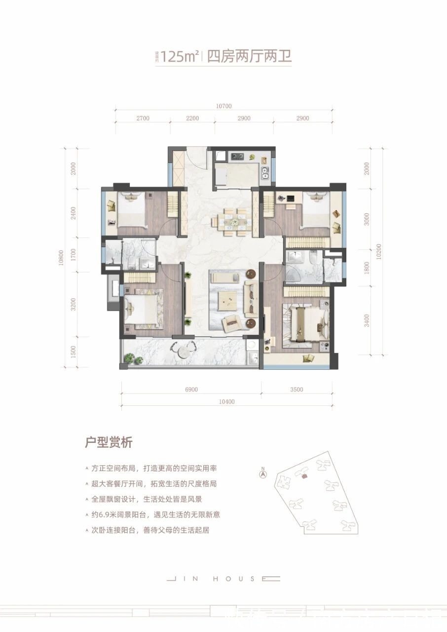 凤岗|实探东莞凤岗三大纯新盘！均价4字头起！