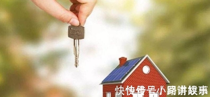 新房|比“限跌令”更有效，解决二手房“有价无市”的状况，注意这几条