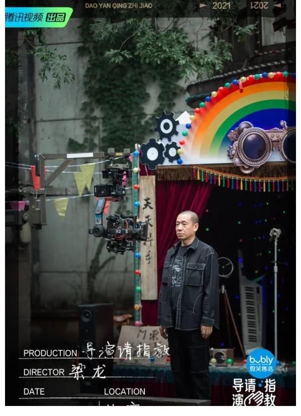 話語權消失，被嘲“孔乙己”，影評人只能當綜藝咖嗎？