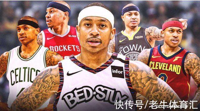 篮球|NBA史上最矮5名球员:小托马斯未上榜，榜首身高1.6米却大帽尤因