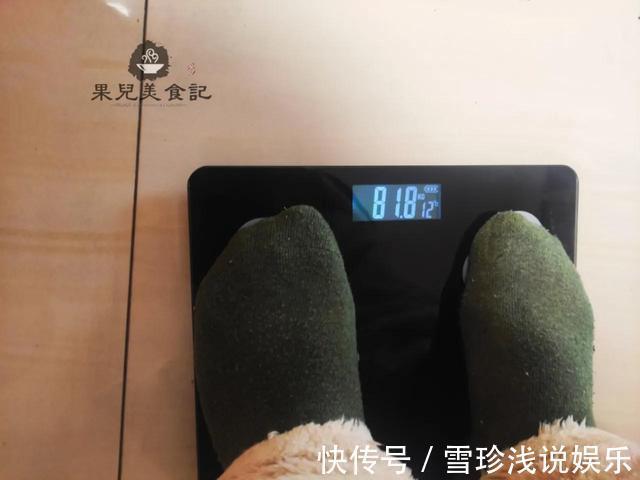 面包|给减肥的老公选了3款粗粮早餐，一周后测体重看有变化吗？