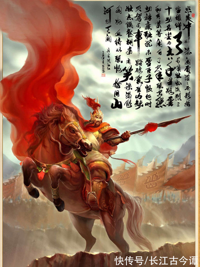 金佗粹编@宋代的“金牌”是什么?宋高宗发给岳飞十二道金牌之谜