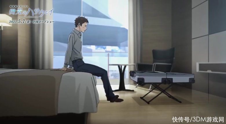 《机动战士高达闪光的哈萨维》新预告公开 5月7日上映