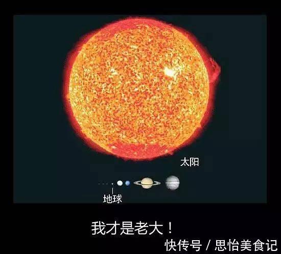 太阳风 帕克探测器“登陆”太阳，周围温度百万度，继续靠近，有新发现