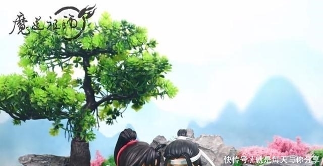 墨家官博最近的动态,穿书节日营业,魔道偶尔放料,天官上线随缘