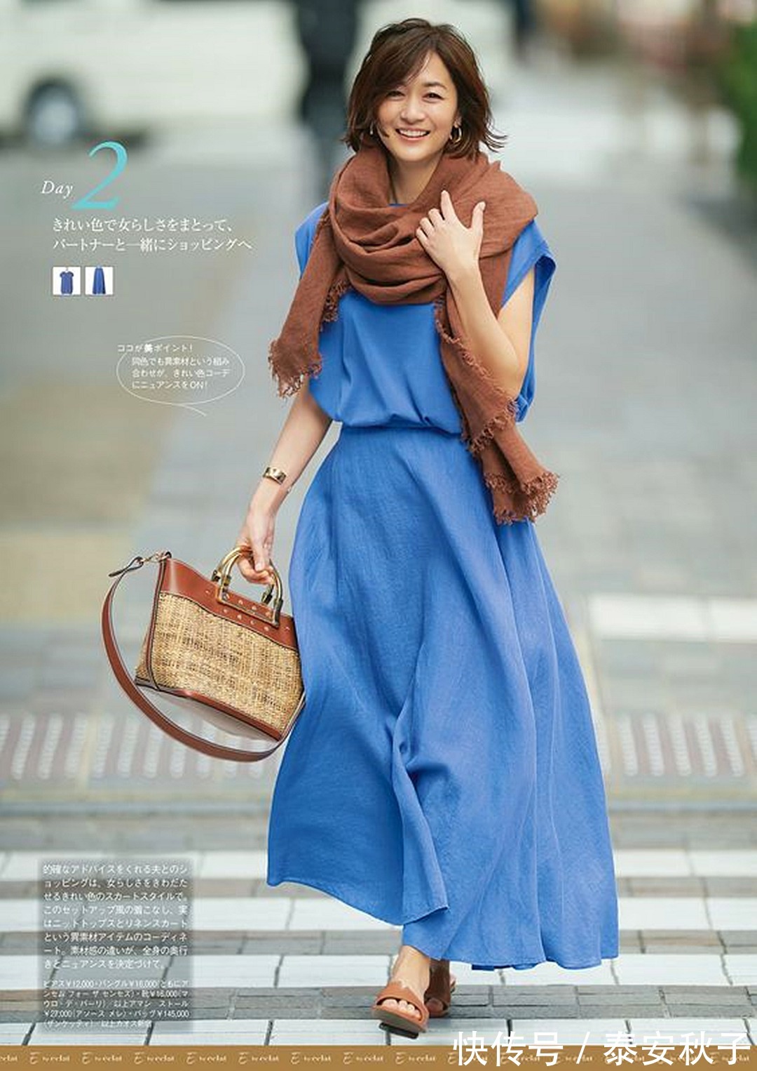 羊毛衫 50+“大妈”衣品真好!借助穿搭小妙招;将自己穿成“少女”!