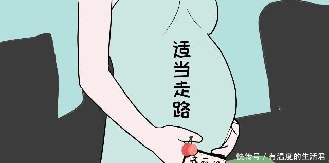 孕妈妈们|什么是四维彩超做四维彩超前孕妈要提前做好这些,不然要等很久!