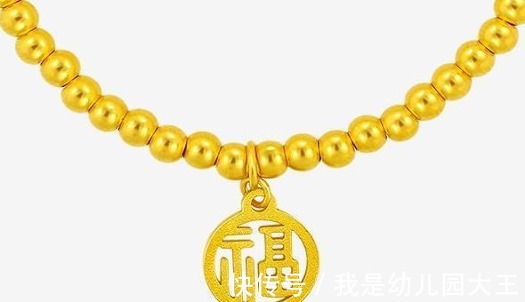 款项链 今天黄金回收多少钱,不同长度黄金项链怎么选!
