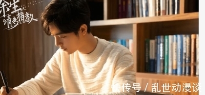 杨紫发文|湖南台宣布《余生》撤档!肖战杨紫发文安抚粉丝:感谢大家理解