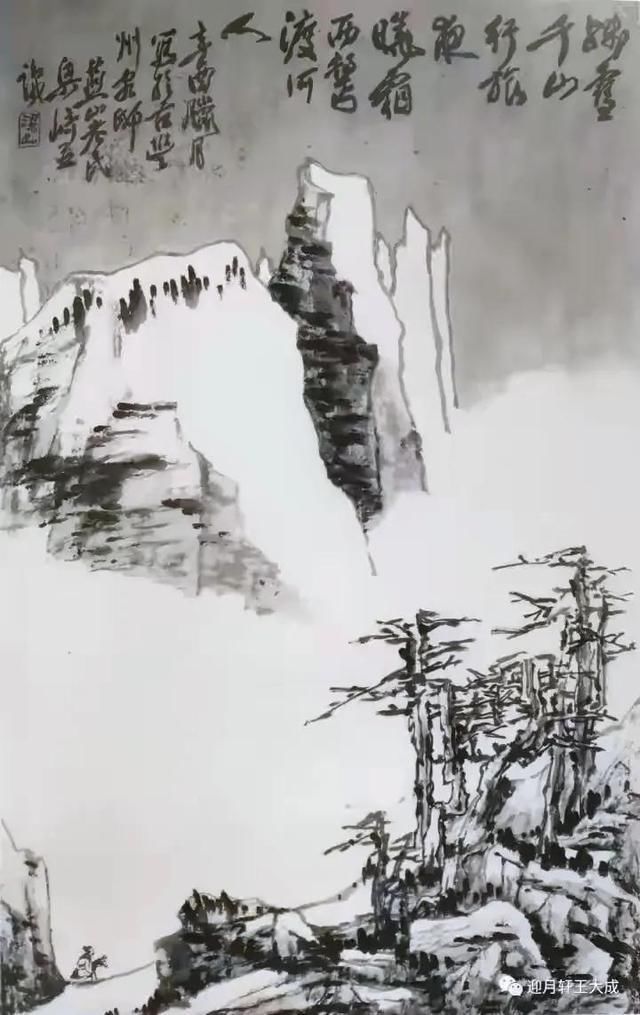 古艳|梁崎先生的山水画作品欣赏