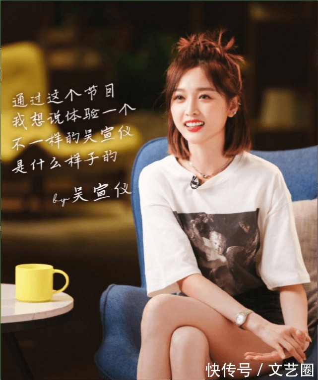 综艺|小鬼恋爱综艺中立人设翻车，称不怎么和女生单独吃饭，却被扒出与女生接吻照