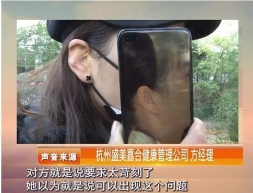 隆鼻手术后耳朵变形,十多万索赔被拒,医院:没有特别失败