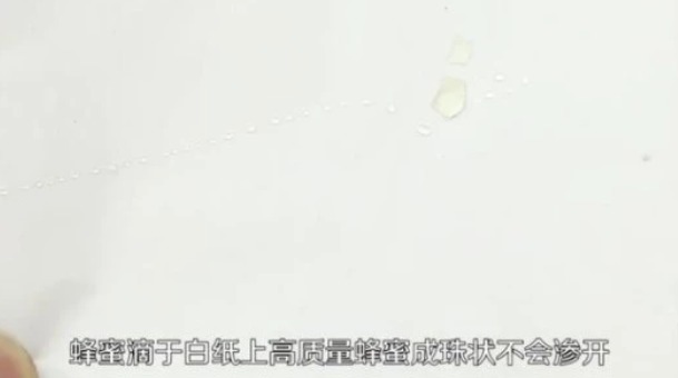 身体|大曝光比“臭水沟”还脏,很多人却当“营养品”喝,还供不应求