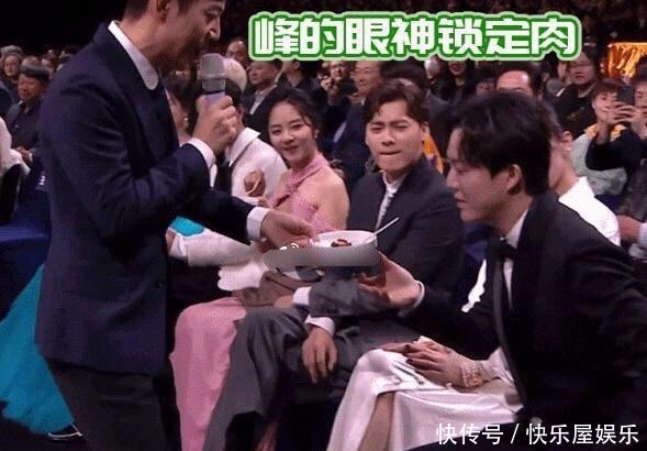 这一|何炅给嘉宾发吃的这一环节好有趣啊,明星们可以光明正大吃东西了