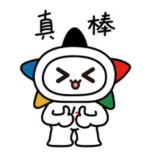 体育#「惊喜」前方高能！看展答题有惊喜哦