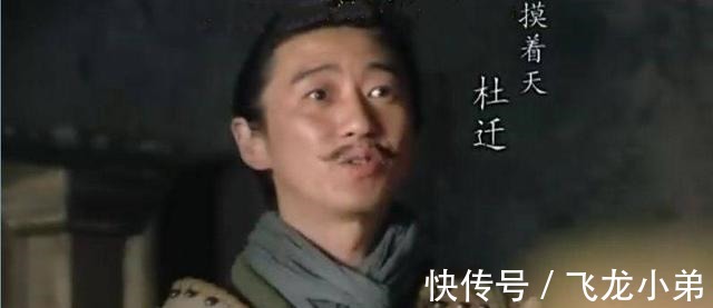 林冲$他水浒排名曾在林冲之上，却一生窝囊，是最后一个阵亡的梁山好汉