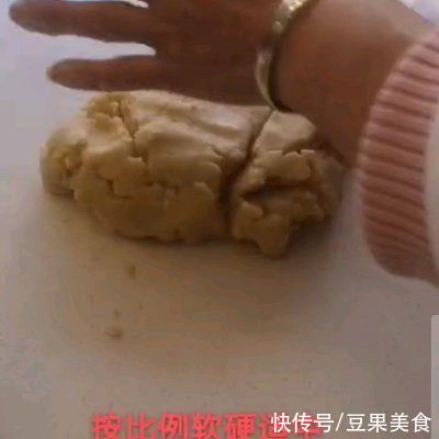 人气家常下饭菜宫廷桃酥，一秒征服家人的胃