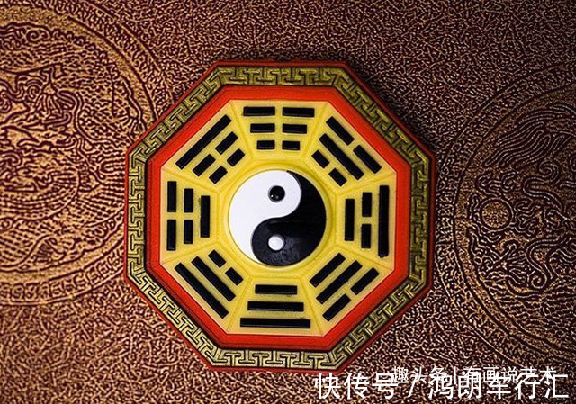 周易&易经:与人交往“三不说”,越是不说越有福气