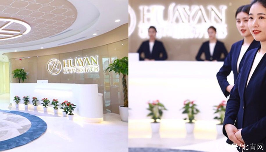 通报|通报来了！女网红抽脂去世，医院全责