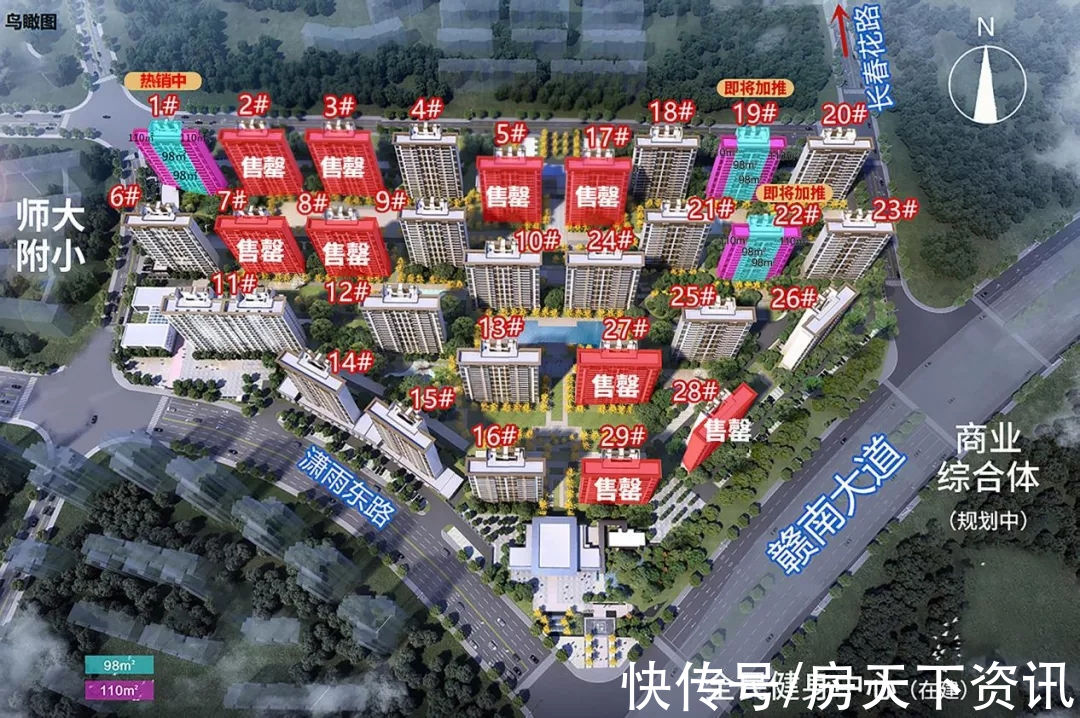 蓉江|没看错！首期12万起入席蓉江，这个红盘太给力